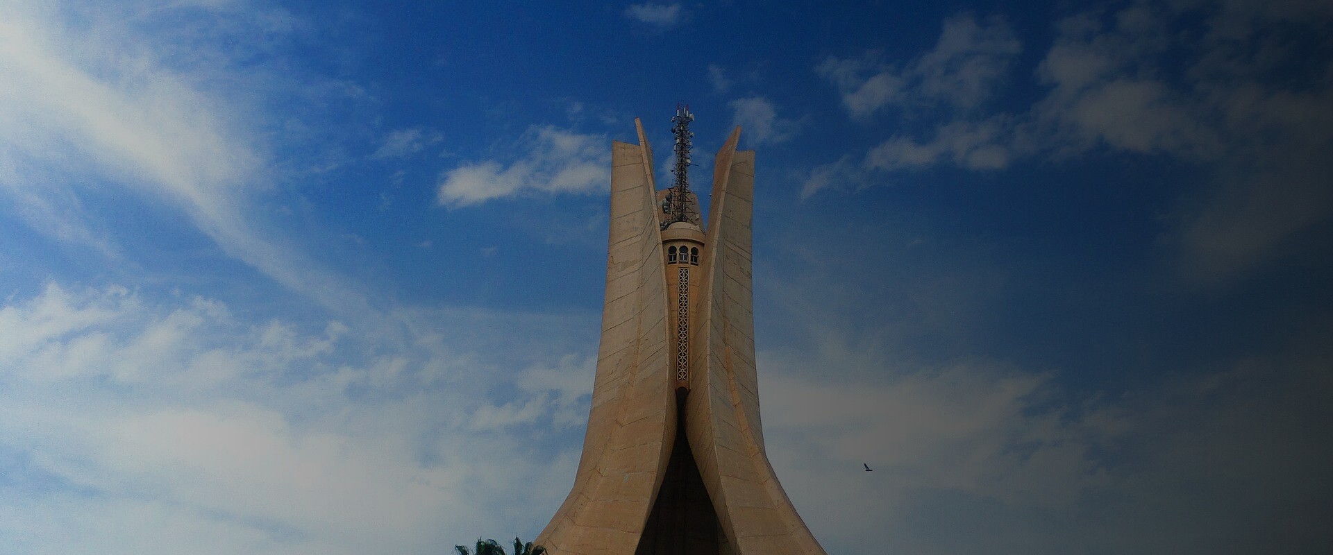 Maqam Echahid