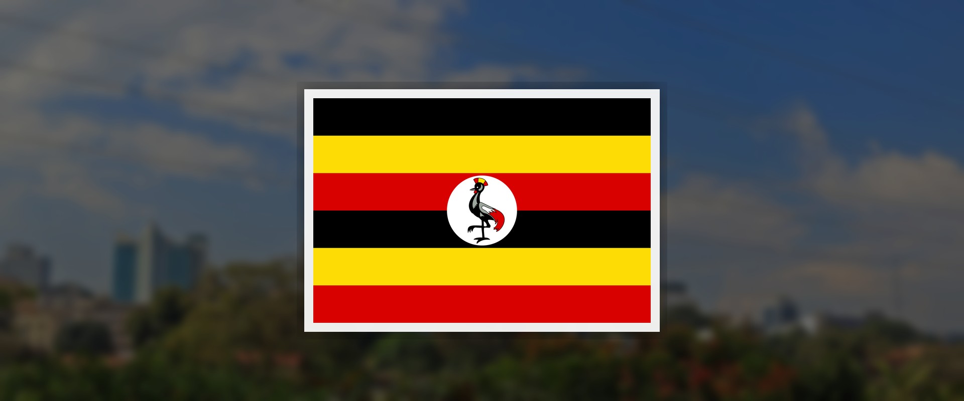 Uganda flag